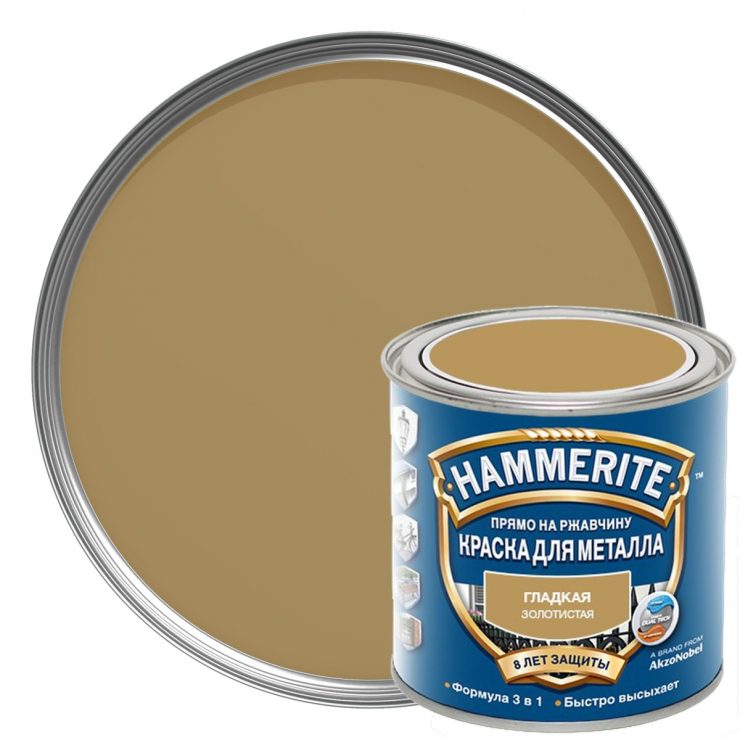 Hammerite Краска для металла